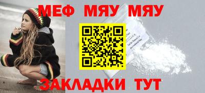 марки nbome Донецк