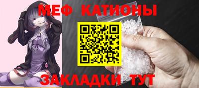 скорость mdpv Дубна