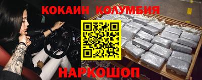 скорость mdpv Дубна
