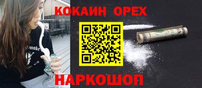 скорость mdpv Дубна