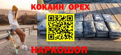 скорость mdpv Дубна