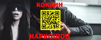 скорость mdpv Дубна