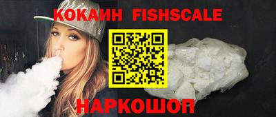 скорость mdpv Дубна