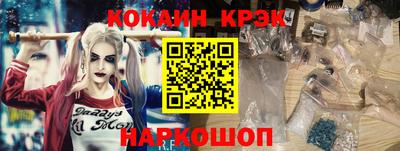 скорость mdpv Дубна