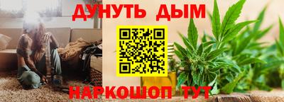 спиды Донской