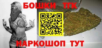 спиды Донской