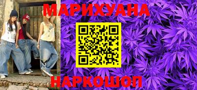 скорость mdpv Дубна