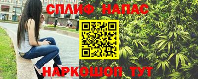 скорость mdpv Дубна