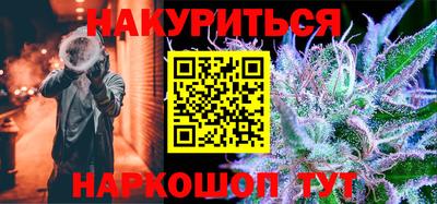 спиды Донской