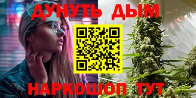 скорость mdpv Дубна