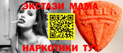 скорость mdpv Дубна