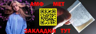 марки nbome Донецк