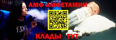 марки nbome Донецк