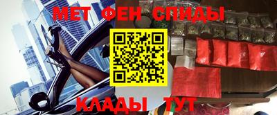 скорость mdpv Дубна