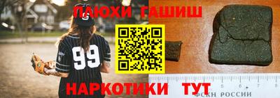 спиды Донской
